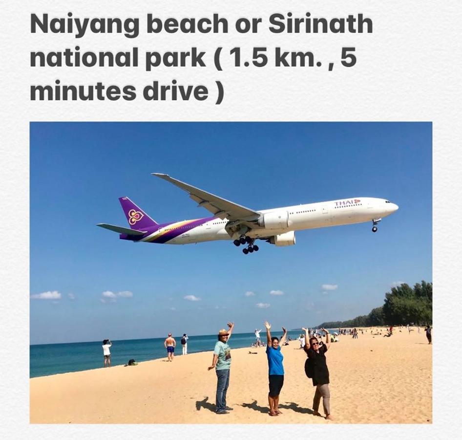 カナル　リゾート Nai Yang Beach エクステリア 写真